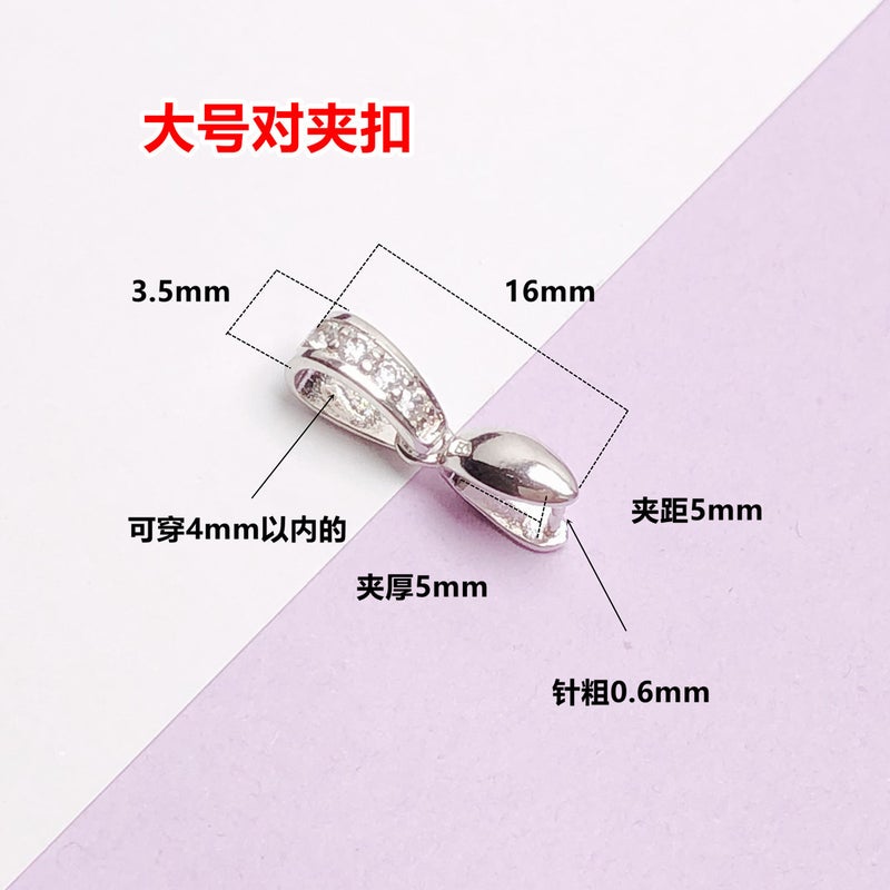 S925 Sterling Silver Oblique Hole Pendant Clip Buckle Jade Buddha Guanyin Pendant Buckle Diy Accessories Versatile Plated With 18K Gold - Image 4